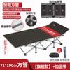 Fábrica Bei Shengmei Cama de diez pies Cama plegable Cama individual de oficina Cama para siesta Cama simple de acompañamiento Portátil