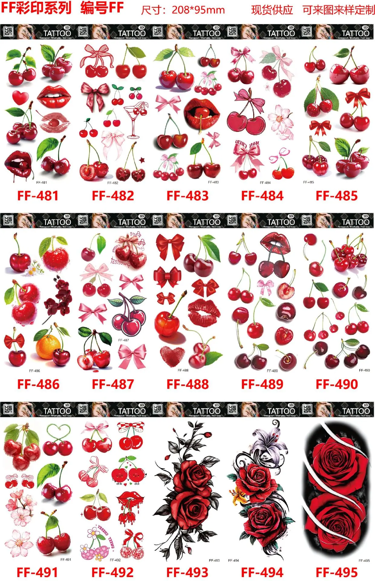 FF 481-495.jpg
