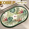 Alfombrilla Absorbente de Agua Antideslizante de Tierra de Diatomeas Ozon Transfronteriza Más Vendida para Decoración de Baño, Servicio de Etiquetado y Envío Disponible