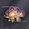 Broche de Flor de Peônia Chinesa de Alto Padrão Exquisito e Elegante Estilo Nacional Pin para Gola de Cheongsam Acessórios para Casaco Sensação de Alto Padrão