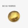 Botão irregular de alta qualidade Matte Gold Mushroom Metal Button All-match Coat Suit Sweater Decorative Button