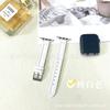 Venta al por mayor de fábrica para correa Apple Applewatch87654se smart lona cuero doble color fina