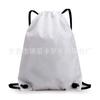 Pantalones Ligeros Personalizados para Exteriores con Bolsillo de Solapa y Cordón Bolsas de Hombro con Cordón Tela Oxford Bolsa de Regalo Bolsa Publicitaria Bolsa de Baloncesto Patrón de Logo