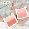 HISYI Vitality Gradient Blush - Paleta de rubor degradado de tres colores, iluminador natural, baja saturación y expansión de color para mujeres
