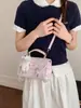 Bolso Nuevo de Moda y Dulce para Mujer, de Gama Alta, Versátil y Exquisito Bolso de Hombro para el Trabajo y los Viajes Diarios, Bolso Cruzado