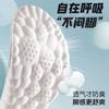 Plantillas deportivas para niños y niñas, totalmente acolchadas, antiolor, transpirables, muy elásticas, con absorción de impactos, de larga duración y antidolor.