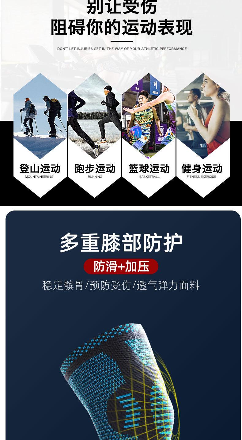 新详情_02.jpg