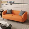 Sofá nube de lujo ligero para apartamento pequeño, sala de estar, tienda de ropa, dormitorio, apartamento de alquiler, área de descanso, recepción, sofá doble