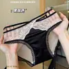Brillo Perlado~Calzones de Encaje Sexys para Mujer, Estilo Puro Deseo, Malla Cómoda Calada, de Tiro Bajo, que se Ajustan a la Cadera, Calzones para Mujer