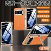 Adecuado para Funda de Teléfono Móvil Huawei Puraxmax, Soporte Invisible Integrado en Película, Funda de Cuero de Gama Alta Edición Coleccionista de Negocios Xmax para Hombre