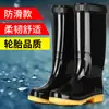 Botas de lluvia antideslizantes para hombre, botas de lluvia cortas impermeables, zapatos de goma para pesca y lavado de autos, zapatos de agua de media pantorrilla, botas de lluvia de caña alta duraderas para sitios de construcción
