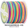 Linha 50m / Fio de jade nº 72 para trançar, material para pulseira e pulseira de pulso DIY, mesmo estilo do usado em joalherias, Fio de jade criptografado nº 72