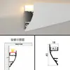 Canaleta de luz de montaje superficial de emisión hacia arriba, no requiere ranurado, luz para lavado de pared en la línea de la cintura, salida de luz hacia abajo, perfil de aleación de aluminio, fuente de luz oculta