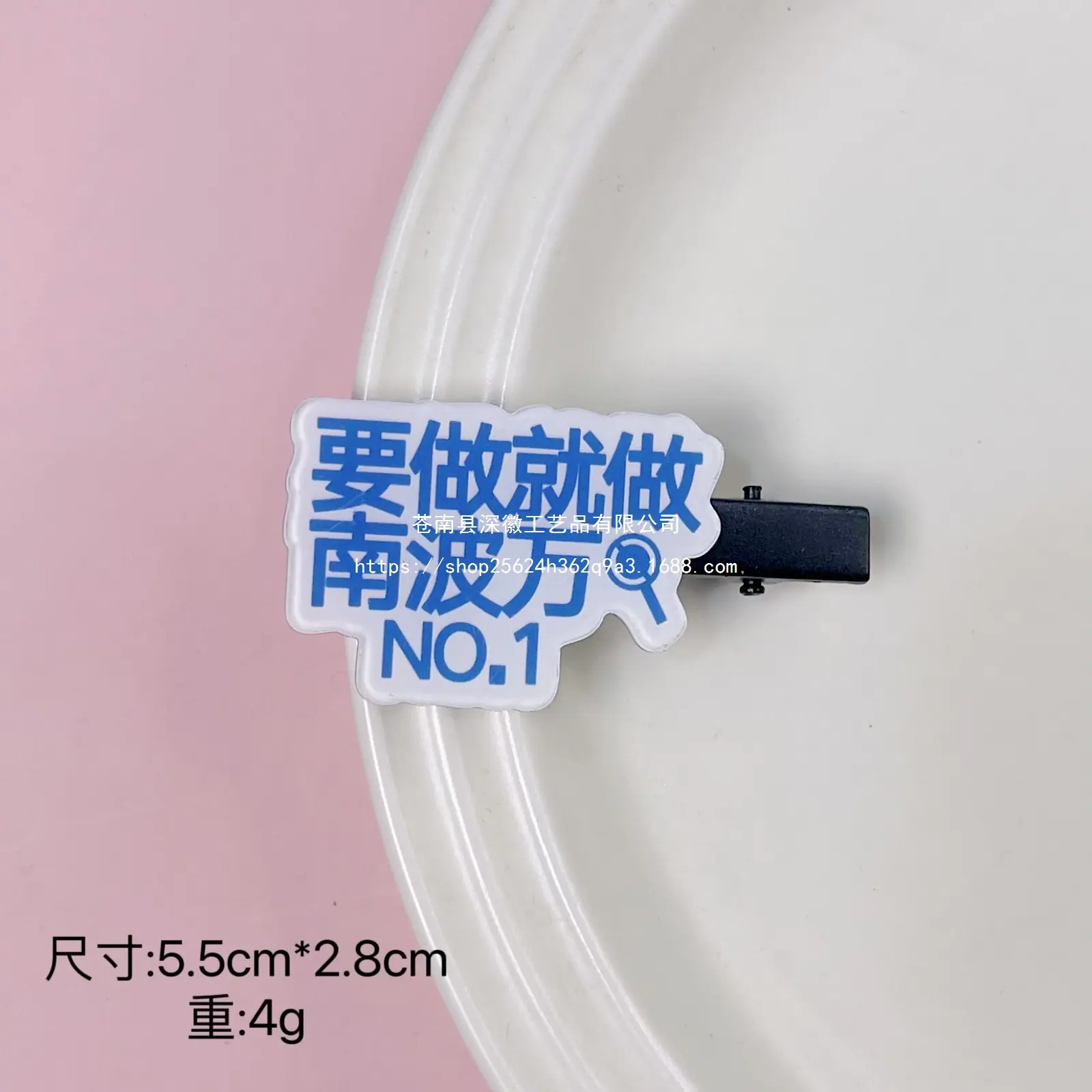 微信图片_20241129172116