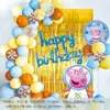 Comercio Exterior Inglés Lluvia Seda Escena de Cumpleaños Diseño Paquete de Globos Nuevo Adulto Niños Suministros para Fiesta de Feliz Cumpleaños