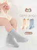 Tres Pares de Calcetines Infantiles para Primavera y Verano, Malla Grande Transpirables Sin Costuras Borde Suelto Dibujos Animados Delgados de Algodón para Bebés y Niños Pequeños
