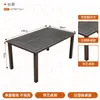 Mesa e cadeiras de jantar de plástico-madeira para exterior, mesa longa de metal na cor de madeira natural, uma mesa com quatro cadeiras, mesas e cadeiras para restaurantes em áreas cênicas