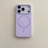 Funda de Silicona Magnética para Teléfono Adecuada para Apple 17Promax Iphone16 con Botón Táctil de Cámara IA Cubierta Protectora