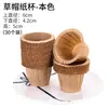 Porta-vaso de papel rizado para pastel tomafen a prueba de aceite para hornear resistente a altas temperaturas sin molde 30 piezas/bolsa