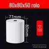 Papel Térmico 57X50 Papel de Caixa Registradora 80X80 Papel Térmico Supermercado Meituan Delivery Papel para Impressora 58mm