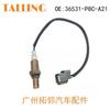 Aplicable a sensor de oxígeno Accord 36531-P8C-A21 36531-P8E-A11 piezas de automóvil al por mayor