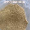 Areia Cera Amazon Explosivo Vela Flutuante Água Areia DIY Material Cor Partícula Cera Areia Cera Pérola Cera Vela Rápida