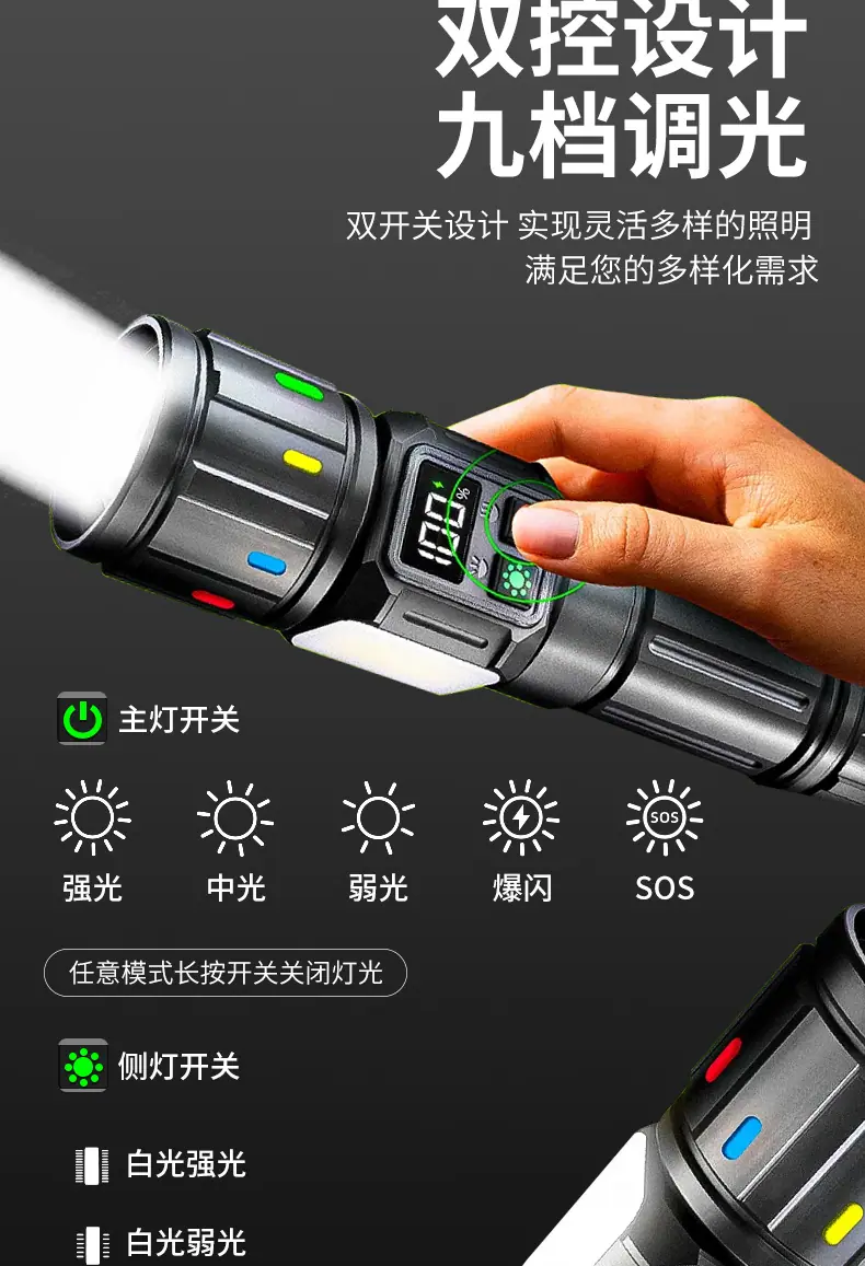 详情_06.jpg
