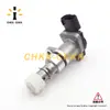 Adequado para Toyota sea lion overlord picape painel odômetro sensor de velocidade 83181-35040