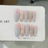 Manicure Feita à Mão: Manicure Degradê Azul Gelo Cobra Dourada, Olho de Gato Suave Dopamina, Visual de Luxo, Efeito Iluminador, Unhas Portáteis Feitas à Mão
