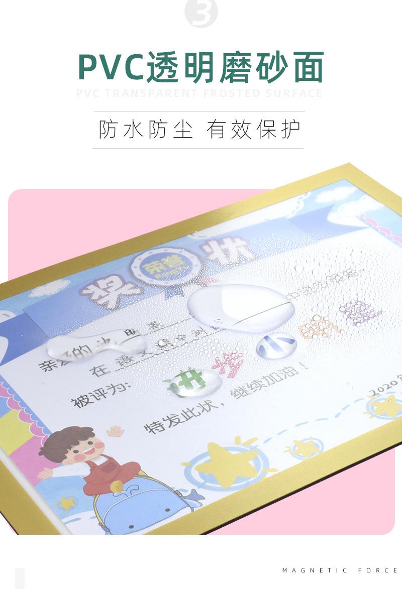 描述_09