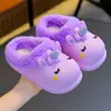 Chinelos de algodão infantis para outono e inverno, unissex, quentes e forrados com fleece, para bebês e crianças pequenas, antiderrapantes, fofos, com design de calcanhar fechado, adequados para uso interno