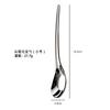 Aço Inoxidável 316 Colher Yuanbao Colher Infantil Bebê Talheres de Bebê Colher Garfo Colher de Sopa Colher Doméstica Colher Grande