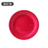 Platos blancos desechables transfronterizos, biodegradables, de grado alimenticio, ecológicos, de papel para pasteles, para fiestas, campamentos, picnics y barbacoas
