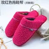Cabedais de sapato semiacabados cabedais de sapato cabedais de chinelo feitos à mão cor sólida malha de tricô espessa de inverno cabedais de sapato quentes