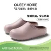 Chinelos confortáveis estilo Birkenstock para mulheres, para uso externo no verão, novo modelo 2026, antiderrapantes, resistentes a odores, com sola grossa, sandálias de bico fechado, removíveis