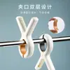 Clipes à Prova de Vento para Uso Doméstico, Clipes Fortes de Plástico para Secar Colchas, Lençóis, Roupas, Calças e Meias, Clipes de Secagem que Não Marcam