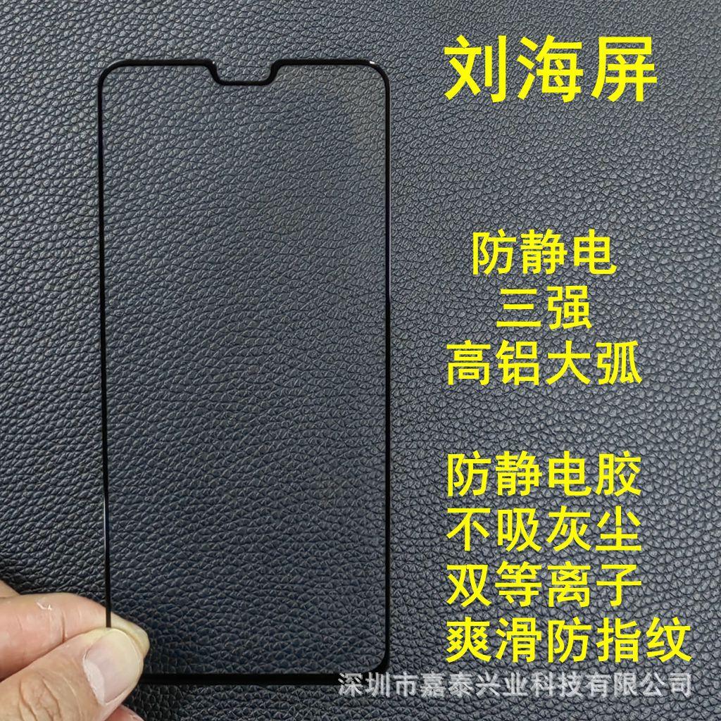 通用11
