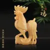Tallado de piedra natural en bruto jade pollo jade beige artesanías tallado de jade decoraciones de jade pollo del zodiaco adornos para mueble de TV