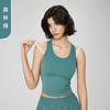 Sujetador Deportivo de Diseño sin Mangas con Tirantes para Primavera y Verano, Pilates, Almohadilla de Pecho Removible, Top Básico de Yoga para Mujer