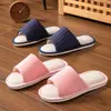 Nuevas Zapatillas de Lino Rayadas Simples Versátiles para Interior Hogar Verano Algodón Lino Pareja Transpirables Modernas Zapatillas de Piso