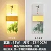 Lámpara de pared dormitorio nueva lámpara de pared sala de estar balcón pasillo pasillo lámpara lámparas y linternas de escalera habitación led creativa lámpara de noche hierro
