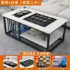 Mesa de Té Kung Fu Sencilla para Oficina, Mesa de Té Estilo Chino para Espacios Pequeños, Uso en Sala de Estar y Hogar, Mesa Integrada con Preparación Automática de Té