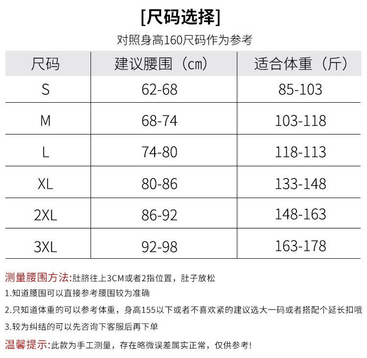 描述图_11.jpg