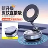 Soporte para Teléfono de Coche con Ventosa y Fijación Magnética, Modelo 2025, Soporte Plegable Multifuncional Fijo para Navegación