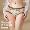 Ropa Interior de Encaje Sexy Pure Lust para Mujer Retro Love Estampado Satén Calzones Cubre Cadera Transpirables de Cintura Media Nuevo