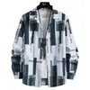 Nueva Camisa de Manga Larga para Hombre Primavera 2024, Camisa Rayada de Moda Estilo Coreano, Elegante Camisa Casual sin Planchar
