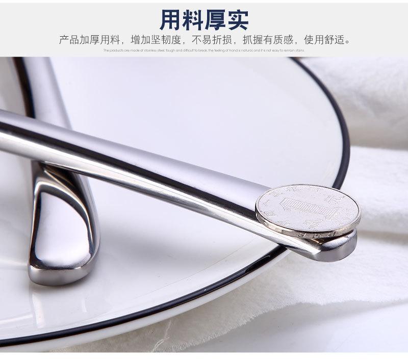 详情图12.jpg