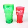 Taza tipo linterna 700ML/450ML Taza Pepsi Cola Taza de jugo pp Taza de cena para cerveza PS/PP