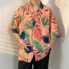 Camisa floral de manga corta de verano estilo japonés estilo Hong Kong para hombre, estilo retro, abullonada, elegante, estilo hawaiano, para playa, abrigo fino y holgado para pareja