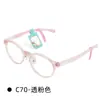 Gafas de Alta Gama para Estudiantes Niños Zyc8185 Ultraligeras TR Almohadillas Nasales de Silicona Suave Montura Antideslizante Danyang Venta al por Mayor